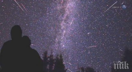 астрономи обясниха появата загадъчен обект млечния път