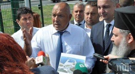 извънредно борисов съобщи мащабна акция бургас контрабандата цигари снимки