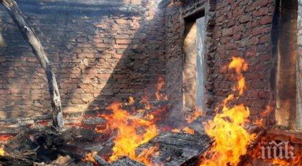 евакуираха две села гръцкия остров евбея заради горски пожар