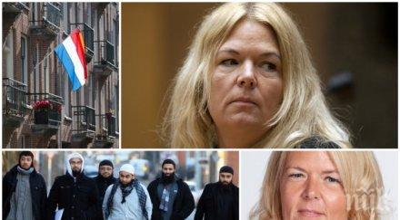 жестока трагедия депутатка призна групово изнасилване мюсюлмани самоуби видео