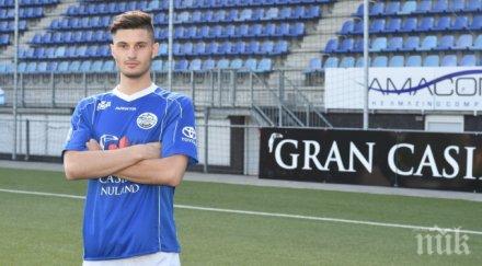 стефан велков подписа холандския ден бош