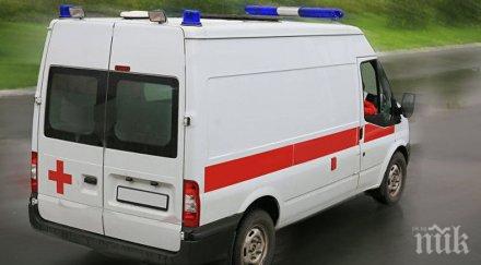 трагедия девет загинали ранени автобус падна пропаст перу