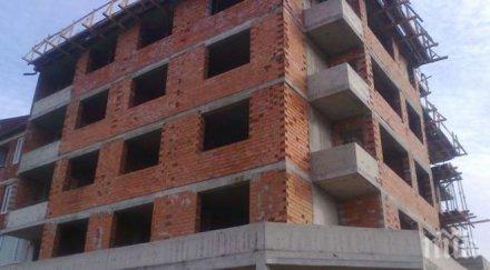 кърджали четвърто страната новостроящи сгради