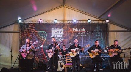 gipsy kings пеят гости fibank