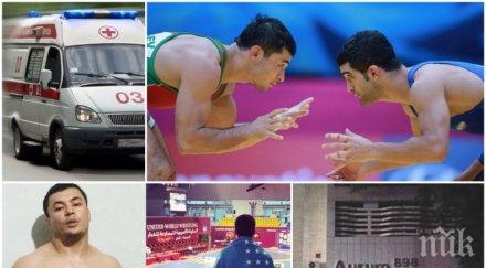 брутално охранител нощен клуб закла мма шампион