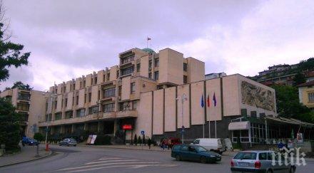 велико търново изграждат комплекс социални грижи хора увреждания