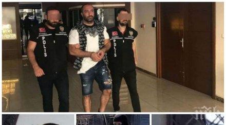 разкрития любовен триъгълник майка дъщеря изял главата митьо очите