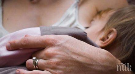 куриоз майка кърми детето години