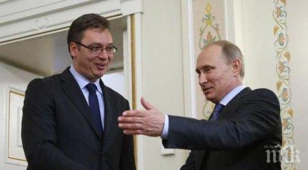 сърбия нито една страна защитава нашите интереси както русия