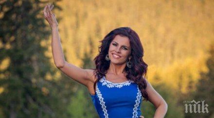 валя представи любимата народна песен видео родопите