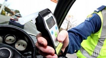 таксиджия три бири вози клиенти изловиха ченгетата