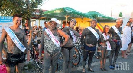 избраха мис мистър солена кал снимка