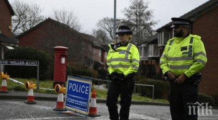 един загинал експлозия британски военен завод солсбъри