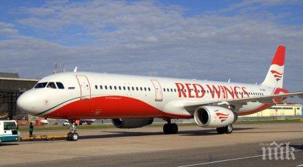 трагедия пътничка издъхна инфаркт борда самолет