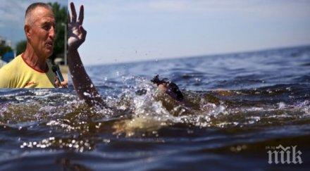 разтърсващо спасител дъното морето пълно удавници хората мислят безсмъртни