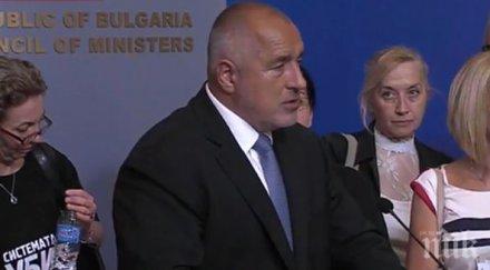 борисов инспектира инфраструктурни обекти варна