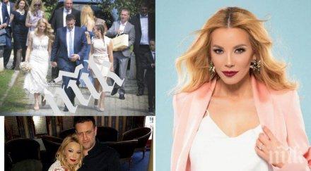 спестовница емилия сватба аванта