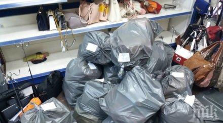 гдбоп удари сайтове търговия ментета