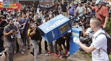 лов вещици конгресмени фбр откриха руска намеса инцидентите шарлътсвил