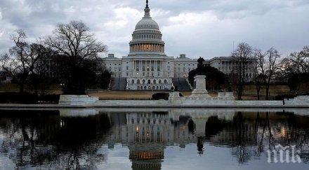 сащ замразиха сътрудничеството русия рамките договора открито небе