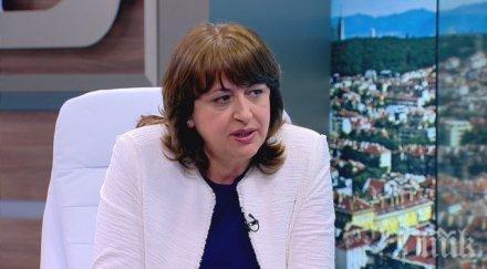 проговори напусналата шефка фонда лечение деца подаде оставка