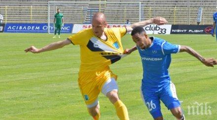 турци искат титуляр левски