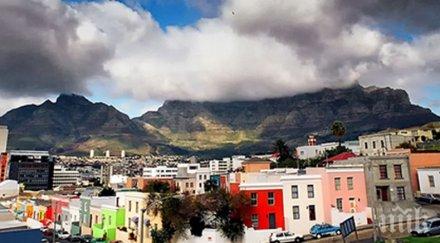 икономии властите юар съкращават 000 държавни служители