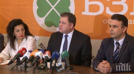 гореща тема бзнс посече радев позицията земеделците президента