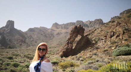 бюстът нелина избухне вулкана тейде