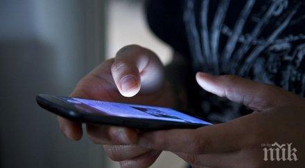 внимавайте смартфонът опасен зрението ослепеете