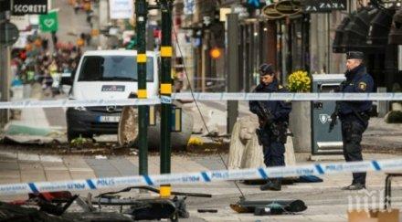 пребиха атентатора стокхолм затвора