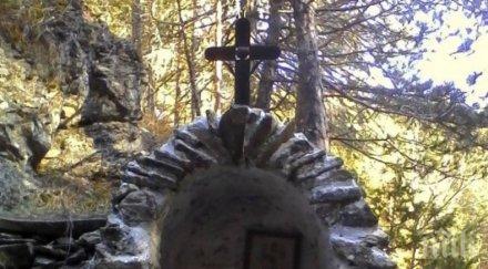 гурбетчия издигна беседка параклиса пчеларово голяма богородица снимка