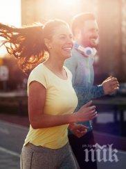 рецепта бягайте здраве добър секс