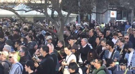 гинес близо 500 китаристи свириха едновременно сидни видео