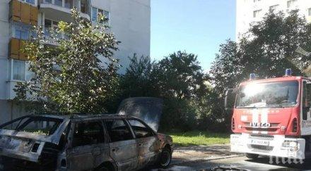 кола пламна движение бургаския жкизгрев снимки