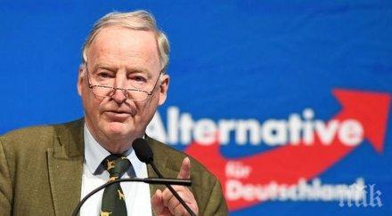 крайнодесните германия търсят руски шпиони редиците