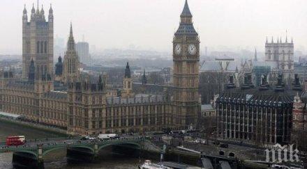 икономиката великобритания набра скорост