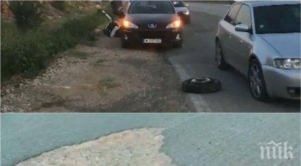 тотален шок огромна дупка взима жертви костинброд спукани гуми минути снимки