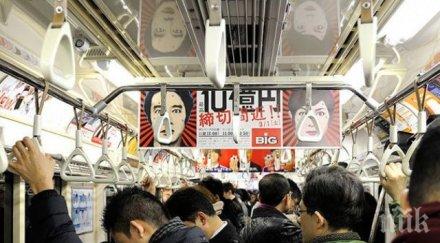 пренаселените места земята снимки