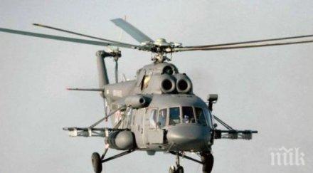 състоянието четирима катастрофиралия хеликоптер таджикистан тежко