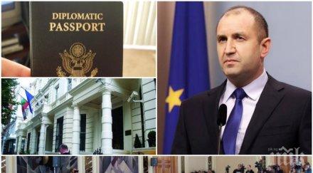 първо пик дипломати кърваво писмо румен радев какви далавери назначават посланици