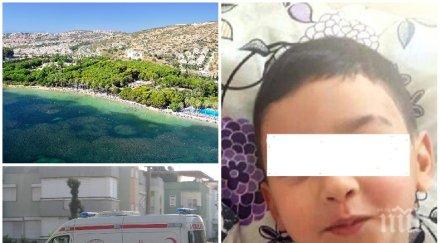 трагедия българче удави морето кушадасъ