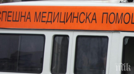 три деца влязоха спешното сандански нарязали краката басейна интерната