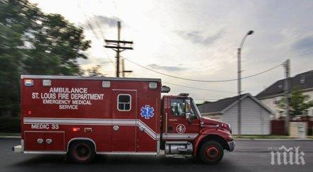 ранени училищен автобус преобърна джърси жертви