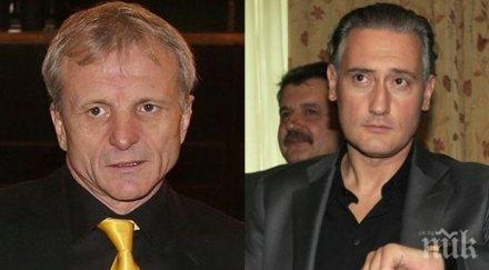 война босовете футбола обзор