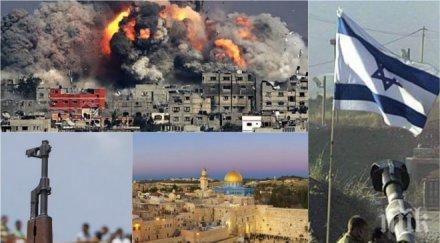 хамас израел разбраха примирие