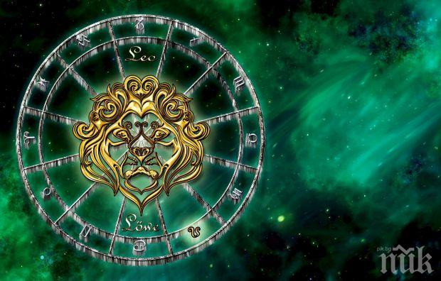 Перфектно време за любов е! Вижте защо!