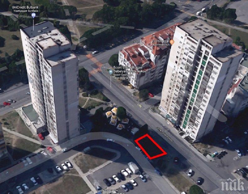 Скандал в бургаски квартал! Живущи от три блока на бунт - не искат павилиони, а градинка