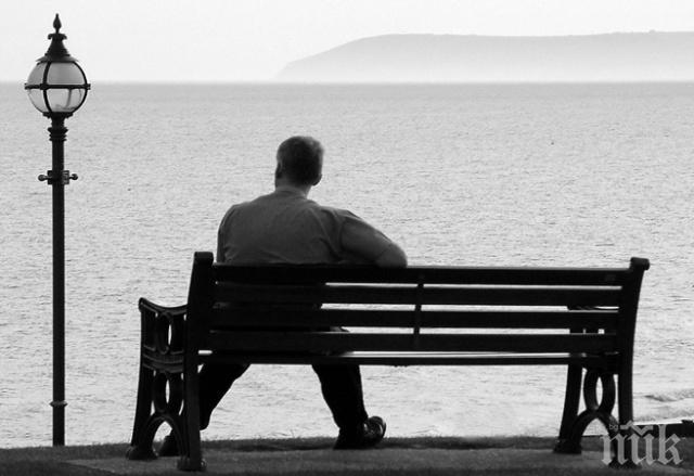 Самотните мразят тези фрази - за нищо на света не ги казвайте