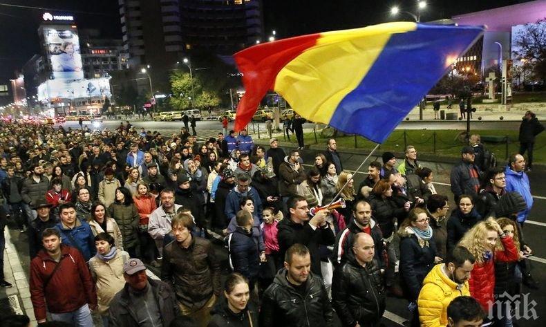 Първи арести във връзка със сблъсъците в Букурещ по време на петъчните протести